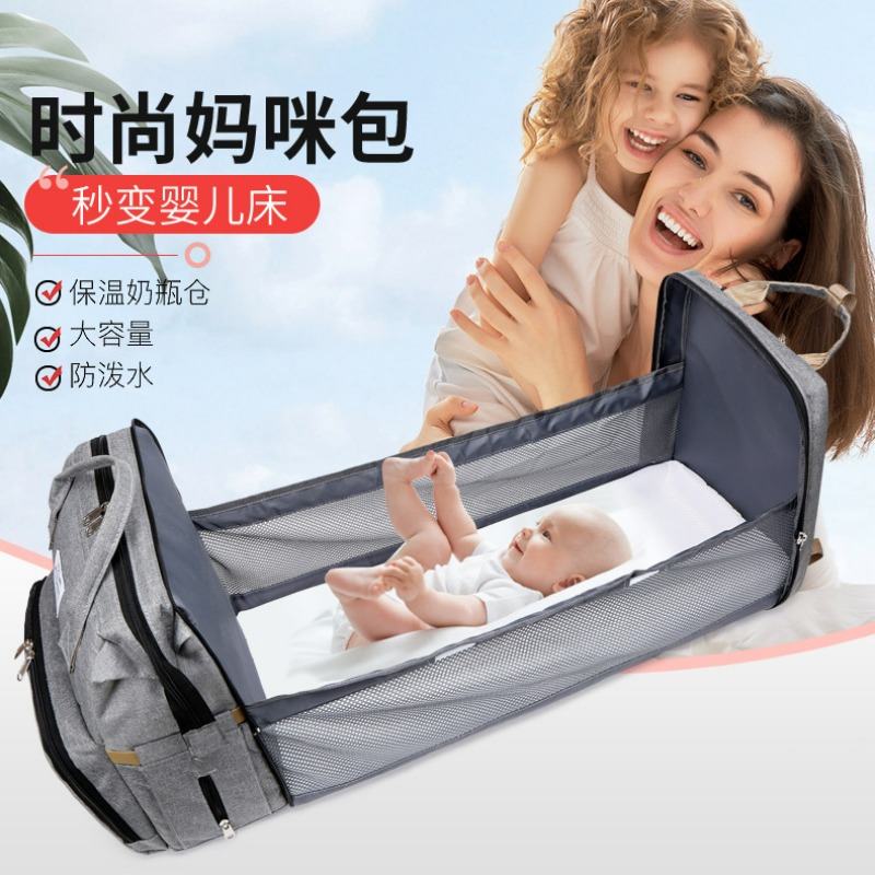 Mochila de Maternidade Dobráve - Backpack Diaper Bag avaliação e preço
