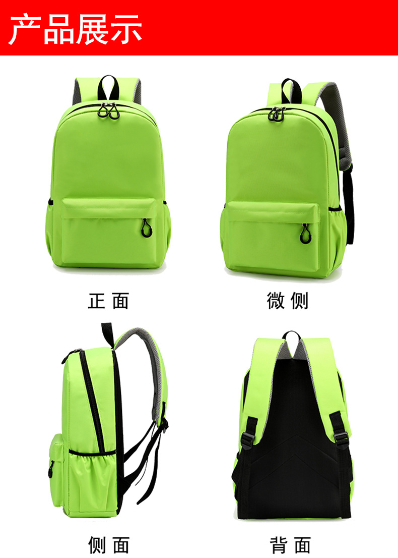 Mochila escolar fofa para estu - School Backpack Teen avaliação e preço