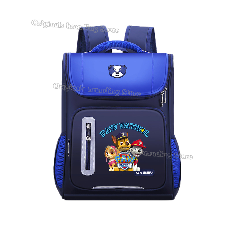 Mochila escolar Paw Patrols An - School Backpack Teen avaliação e preço