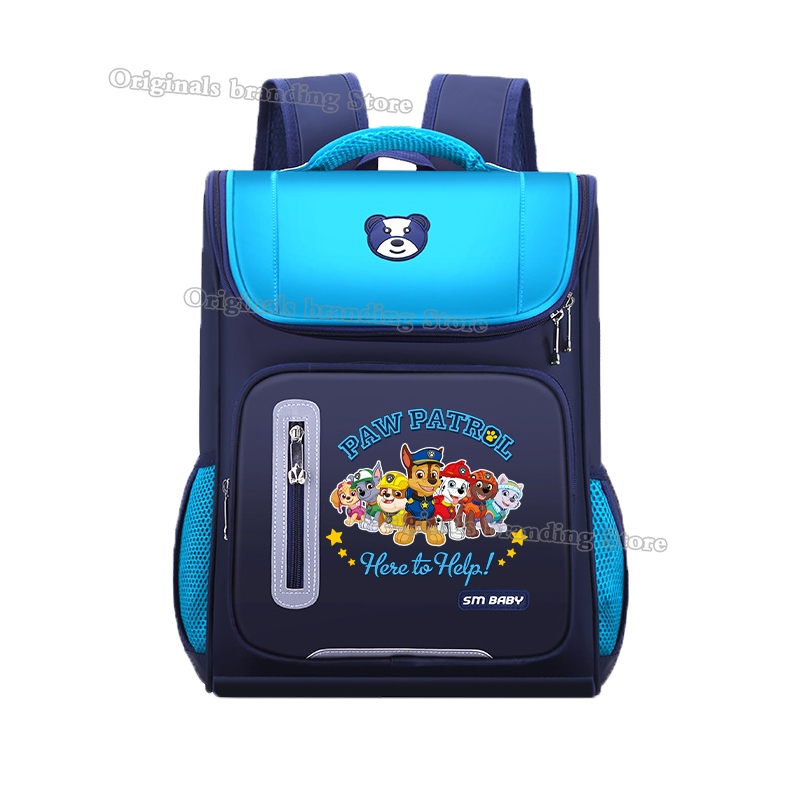 Mochila escolar Paw Patrols An - School Backpack Teen avaliação e preço