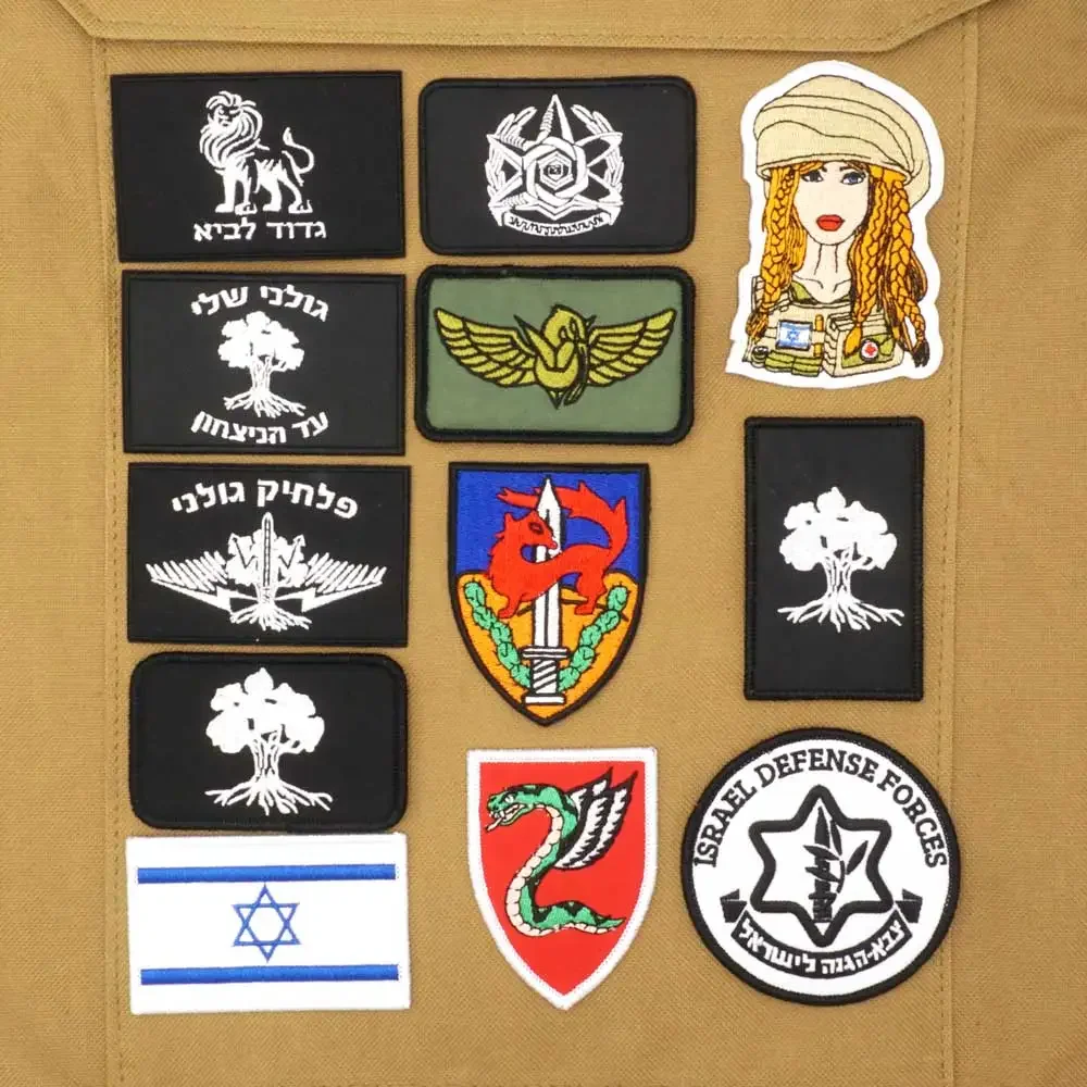 Bandeira de israel bordada rem - Urban Backpack Tactical avaliação e preço