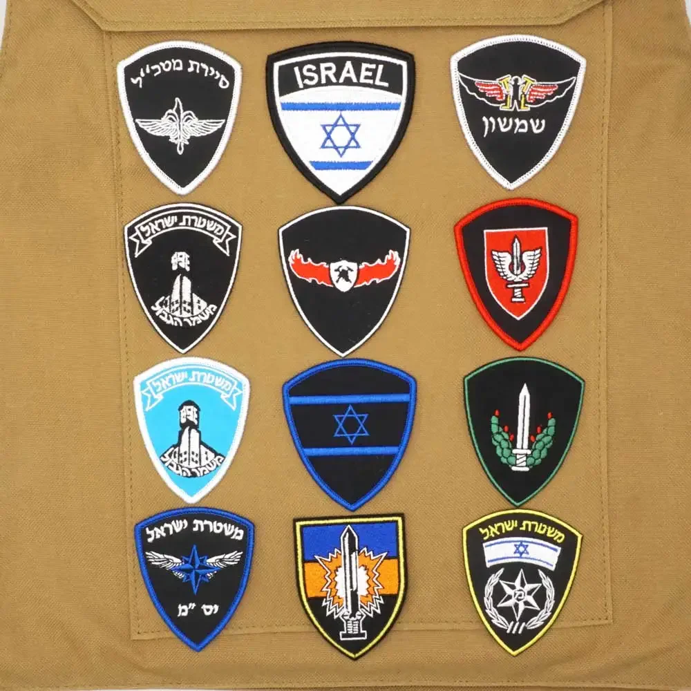 Bandeira de israel bordada rem - Urban Backpack Tactical avaliação e preço