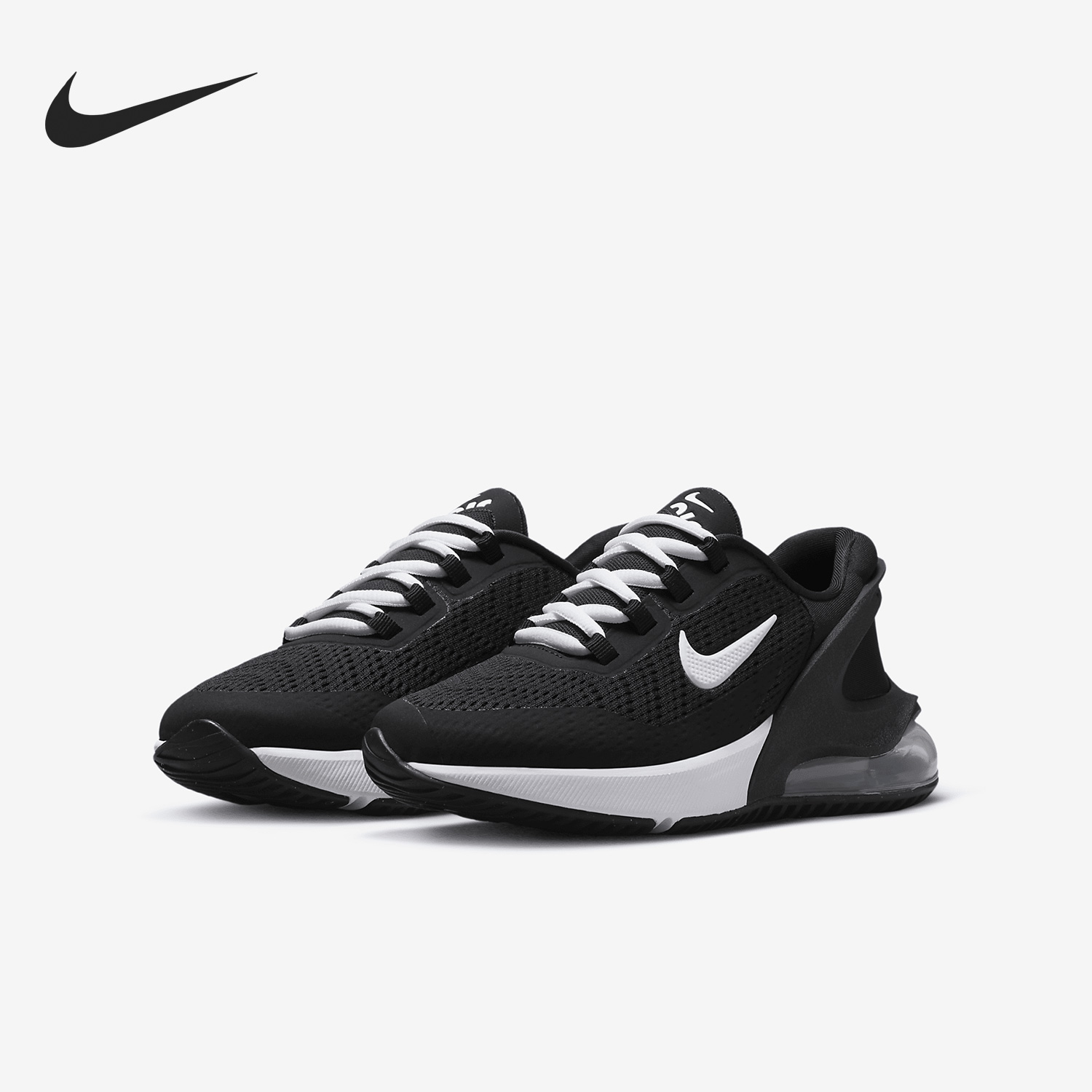 Nike Authentic Air Max 270 GS  - Nike Shoes Air Max 270 avaliação e preço